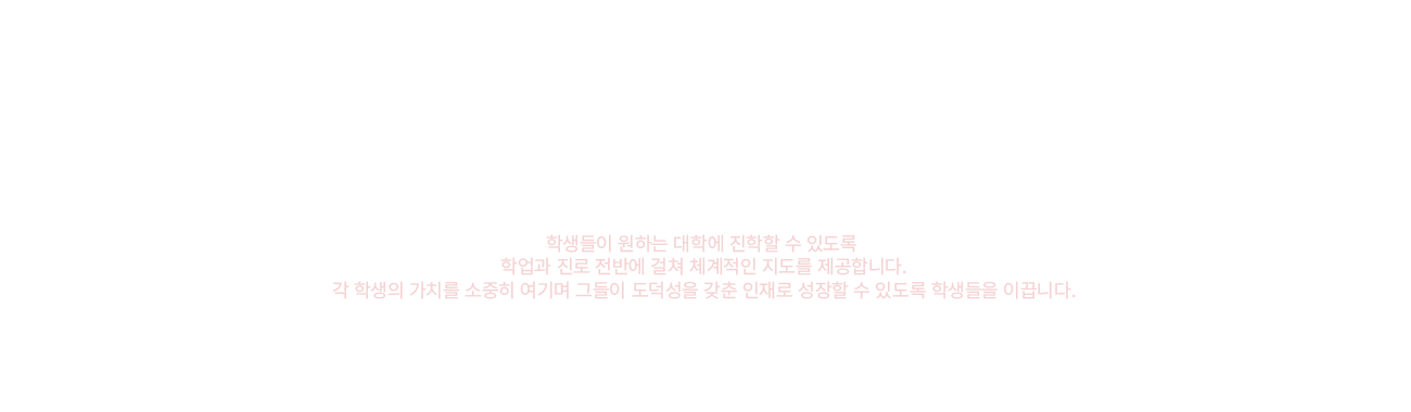 banner_02_text