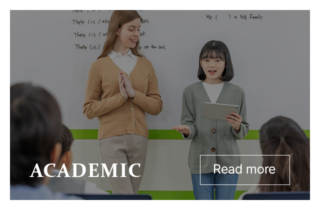 ACADEMIC