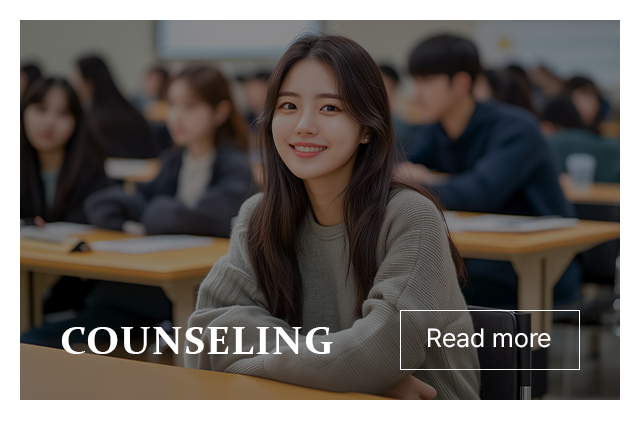 COUNSELING