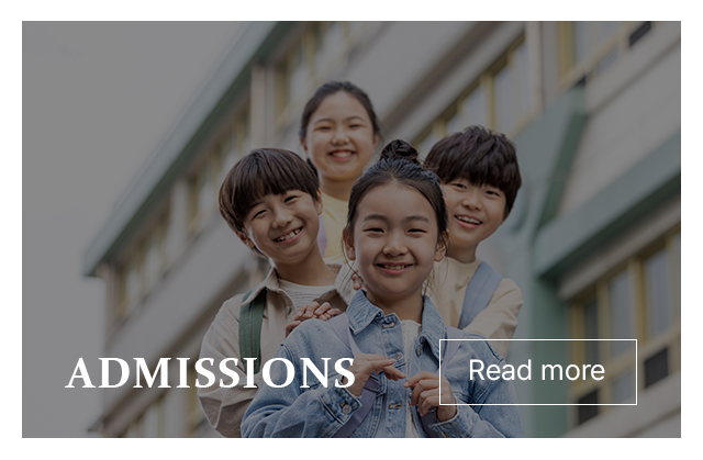 ADMISSIONS